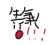 885480221