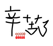 885480222
