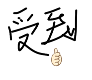 885480223