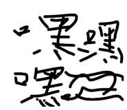 885480228