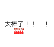 885480232