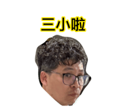 885480337