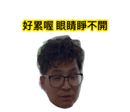 885480344