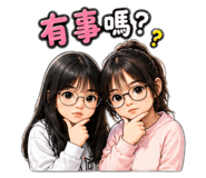 885480361