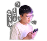 885480393