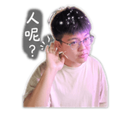 885480403