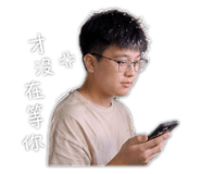 885480405