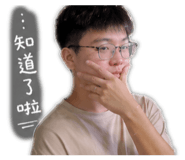 885480410