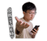 885480414