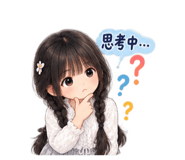 885480423