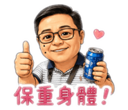 885480443