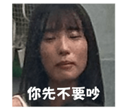 885480475