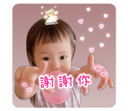885480571