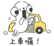 885480605
