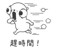 885480614