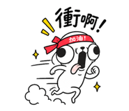 885480617