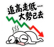 885480630