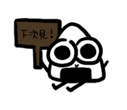 885480658