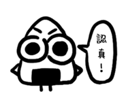 885480659