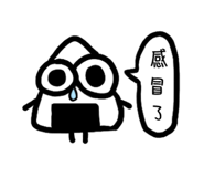 885480680