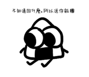 885480681