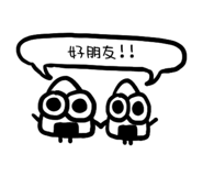 885480685