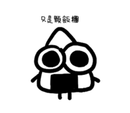 885480686
