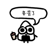 885480687