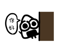 885480688