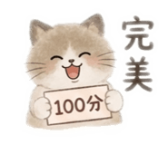 885480780