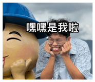 885480842