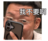 885480845