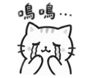 885480963