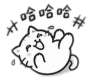 885480965