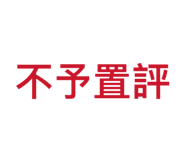 885480976