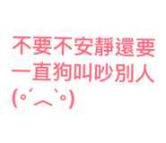 885480978
