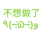885480982