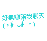 885480984