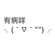 885480986