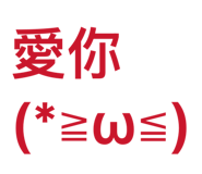 885480987
