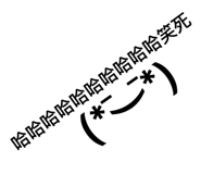 885480989