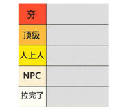 885480991