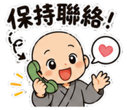 885481009