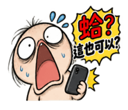 885481349