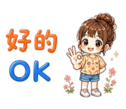 885481389