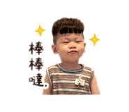 885481612