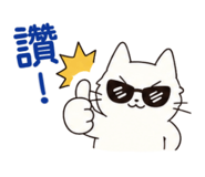885481665