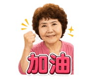 885481742