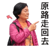 885481877