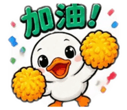885482162